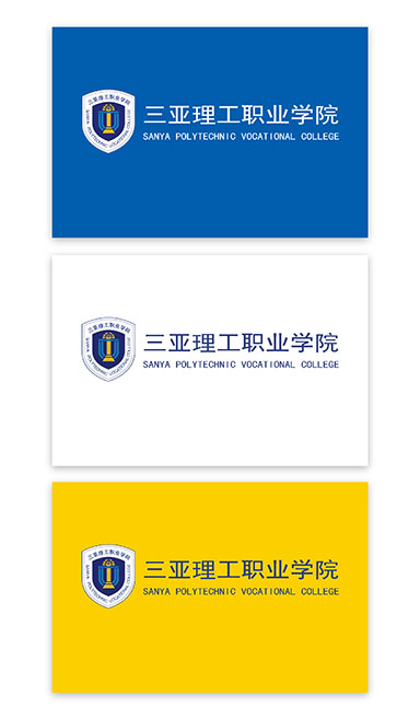 校旗-三亚理工职业学院
