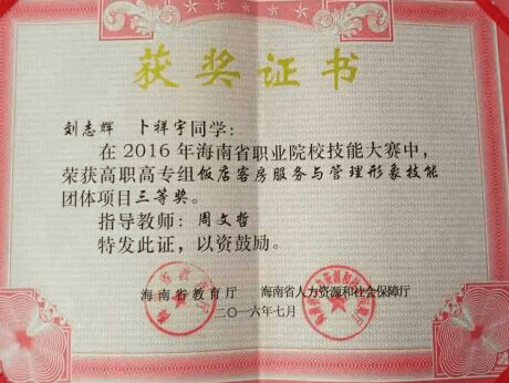 图片34.png