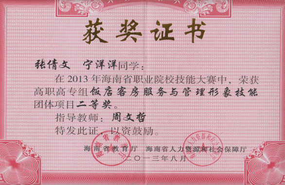 图片30.png