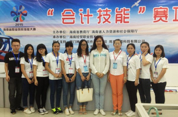 图片3.jpg