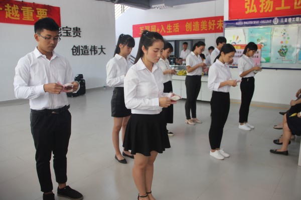 图片4.JPG