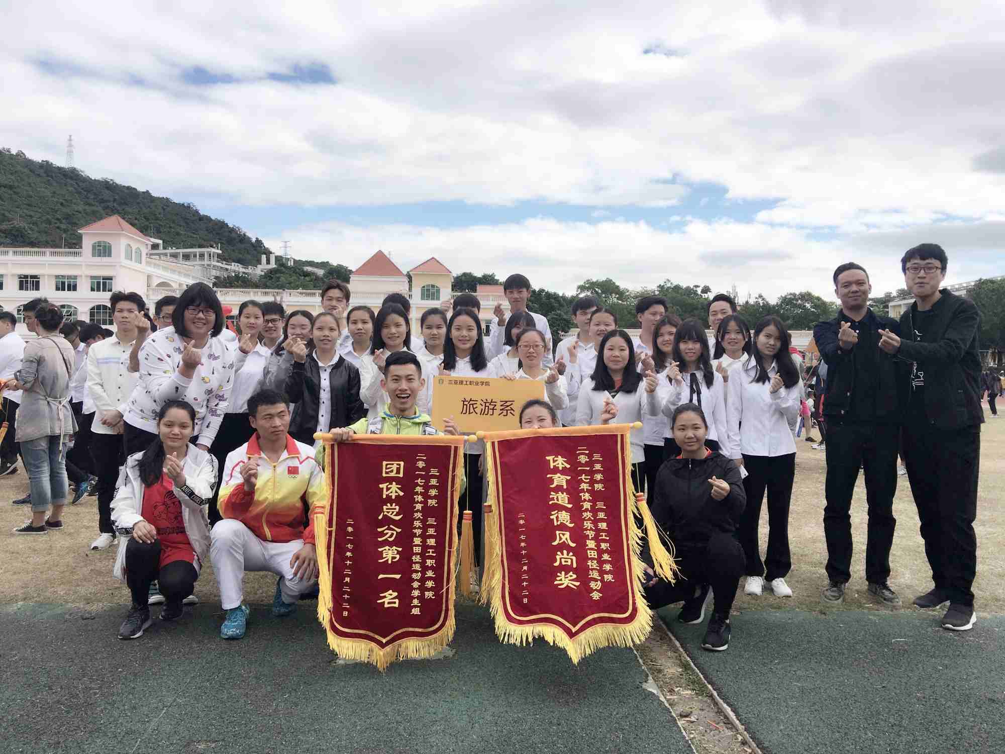 大合影_副本.jpg