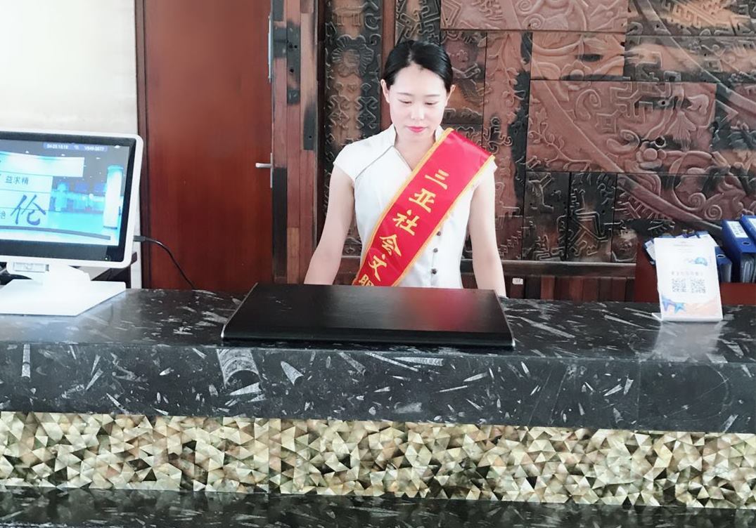 张爽3.jpg
