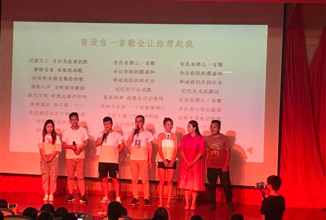 QQ图片20180607150418.jpg