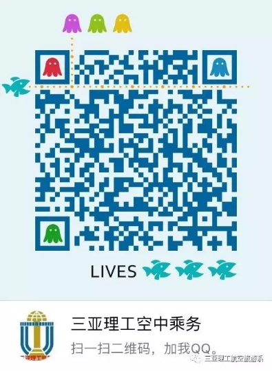 QQͼƬ20180712084941.jpg