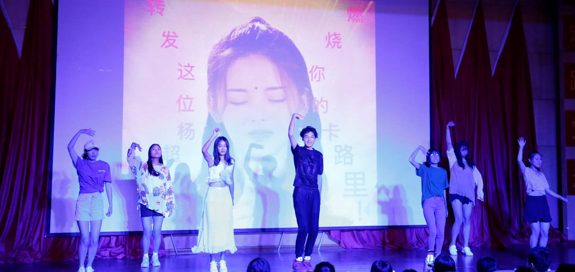 20181008【新生才艺大赛】逐梦旅游，青春梦想喜悦盛开——旅游系2018年新生才艺大赛圆满落下帷幕 (3).jpg