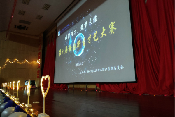 QQͼƬ20181019150051_meitu_2.jpg