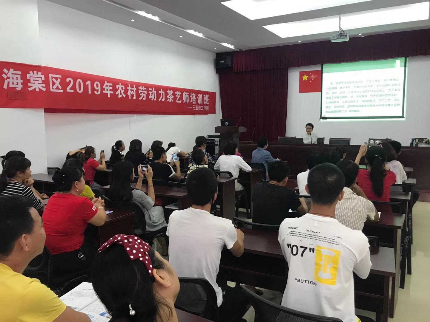 微信图片_20190315171740.jpg