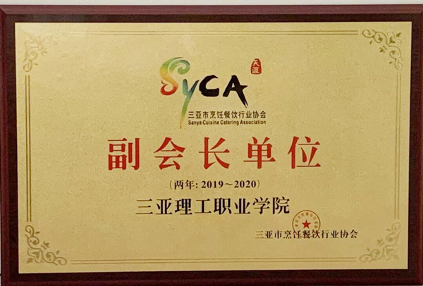 QQͼƬ20190410173741_.jpg