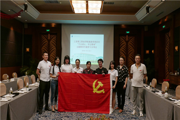 微信图片_20191031155558.jpg