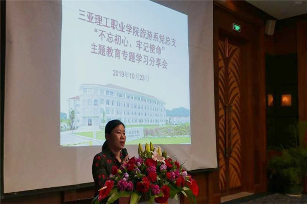 微信图片_20191031155609.jpg