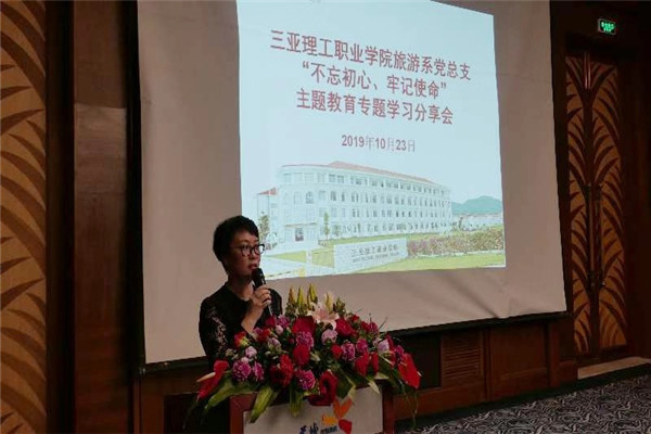 微信图片_20191031155605.jpg