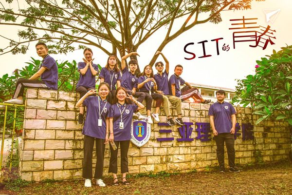 26 ¼šSITഺ(3)_.jpg