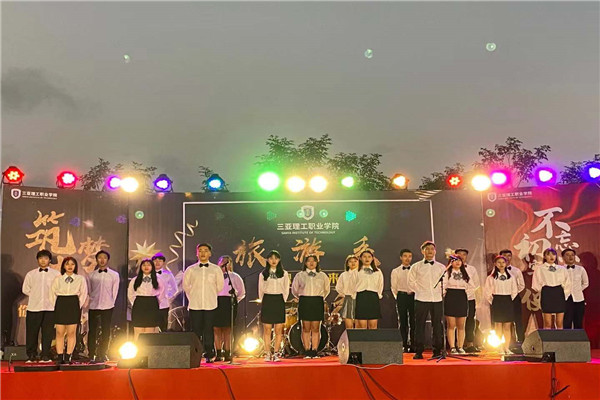 20191223旅游系党总支成功举办“不忘初心，牢记使命”红歌合唱比赛 (1).jpg