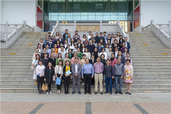 20191218旅游系教师参加2019年度高职院校教学能力提升班1.JPG