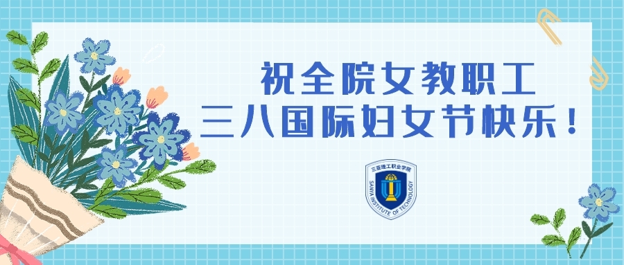 �?20200308-4558815.jpg