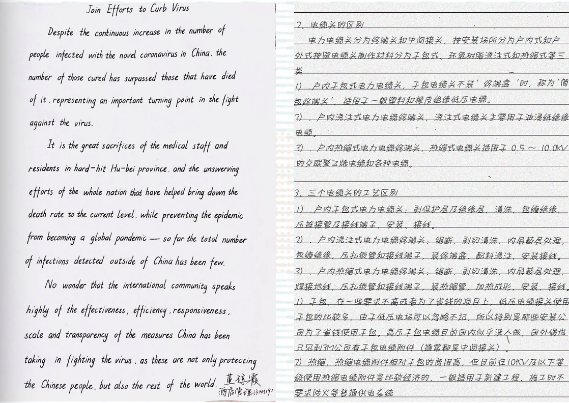 AC37010E-B4A9-4A28-8634-FBE1CF0ACDFC.png
