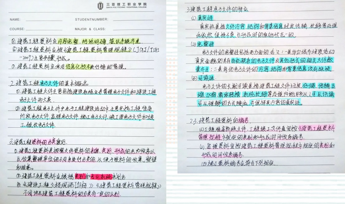AED8097F-0E79-4D47-9C4F-32E7E02BBA0A.png