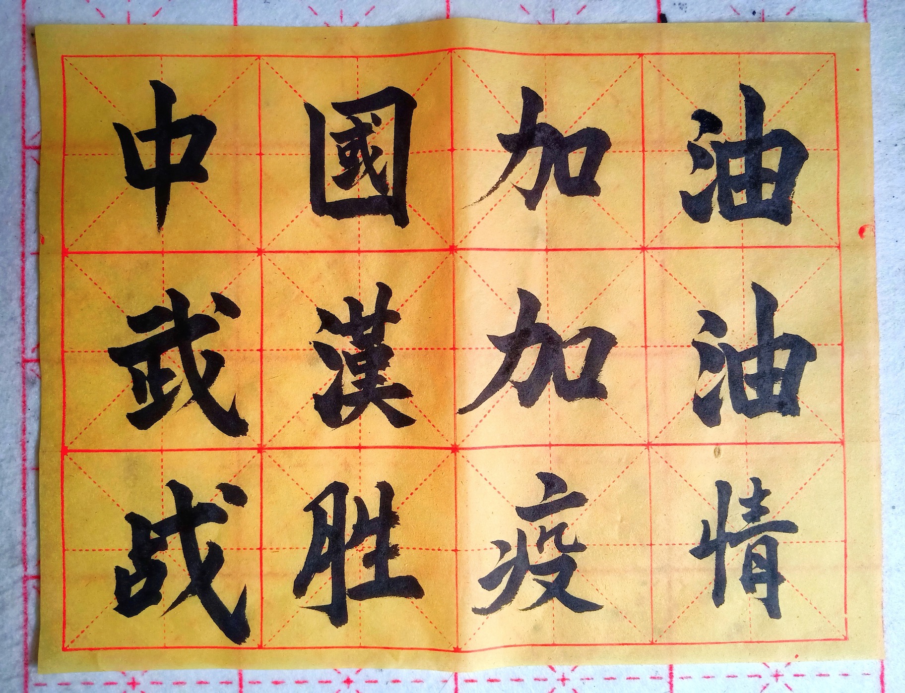 什么学子成语_成语故事图片(3)