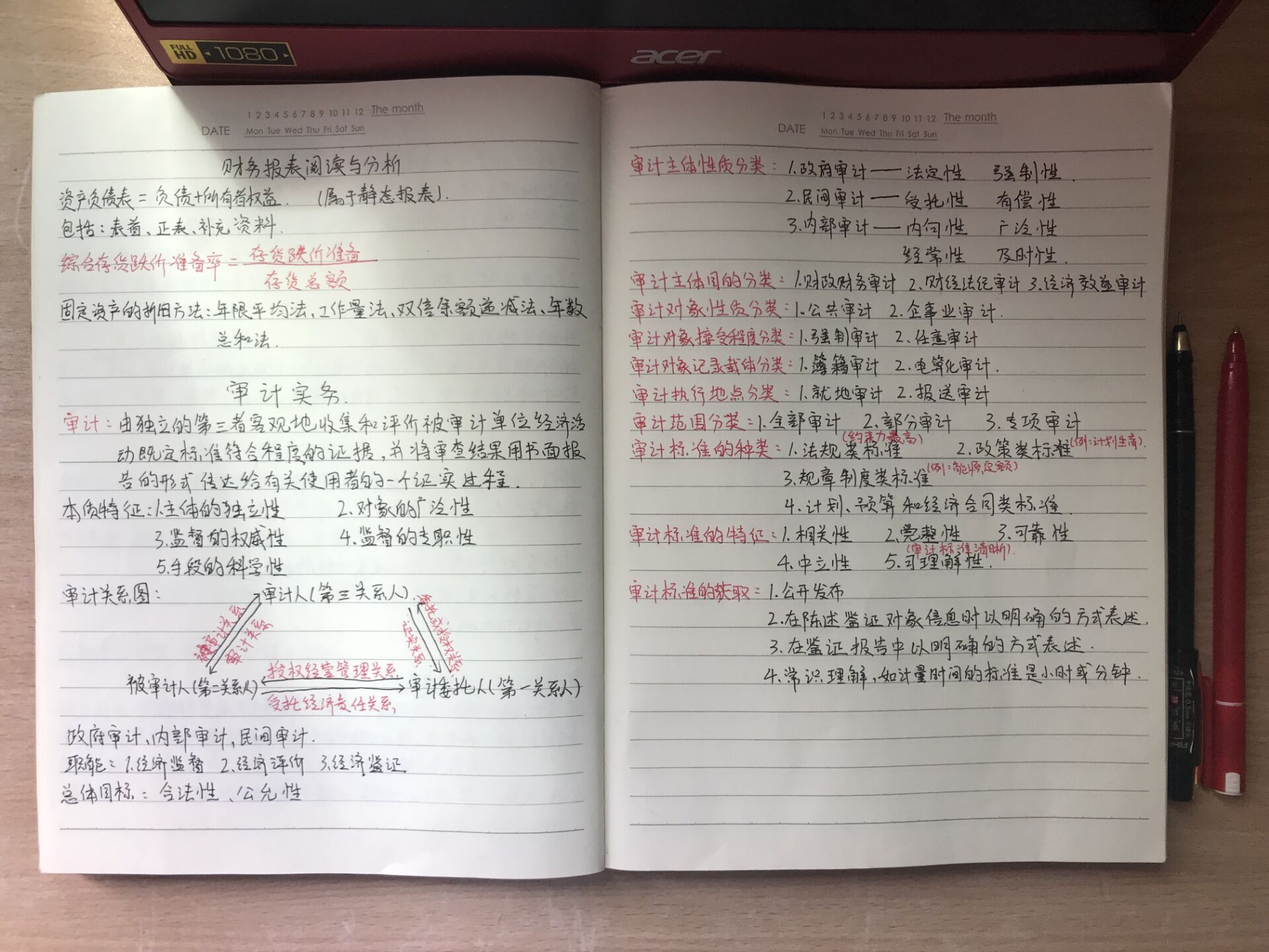 7A9A9156974C1FC6A3EB0A2355E7F999.jpg