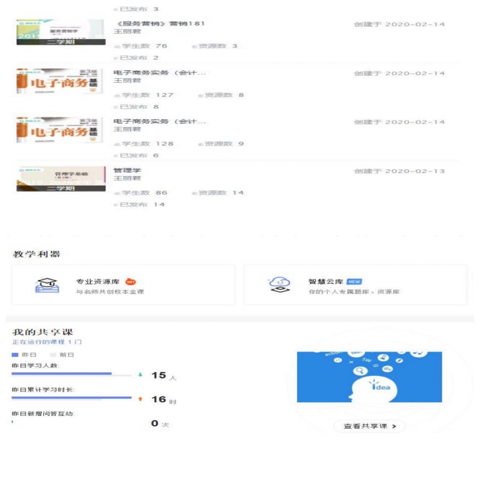 35c0495e28e0ebeb976a01cf994df6f.jpg