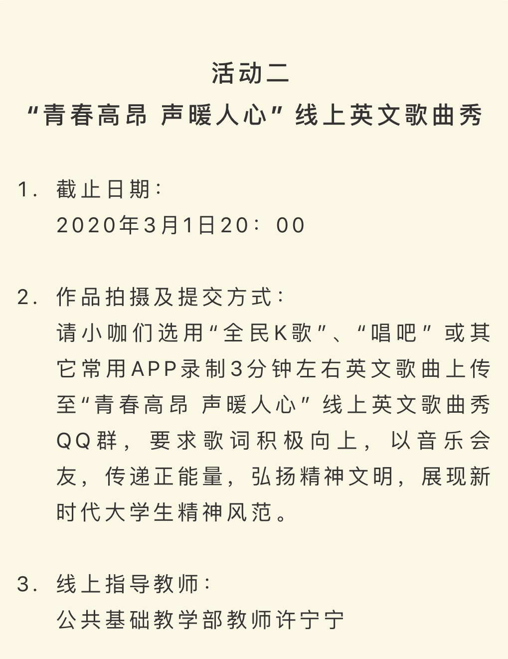 0c73e03331cab2c0d3801823b1d90b2.jpg