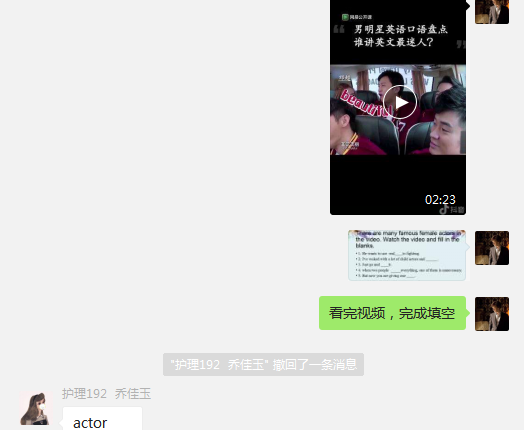 1585548462.png