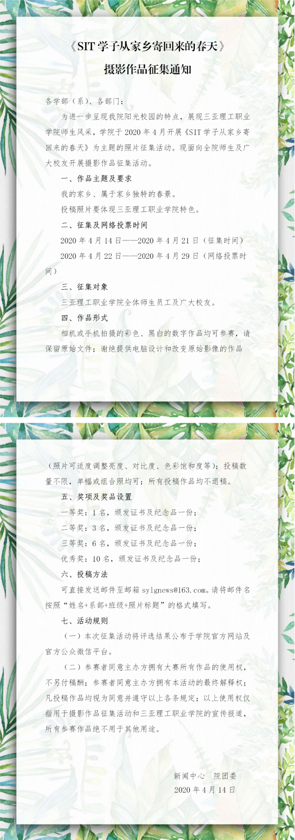 ĸ1_meitu_1.jpg