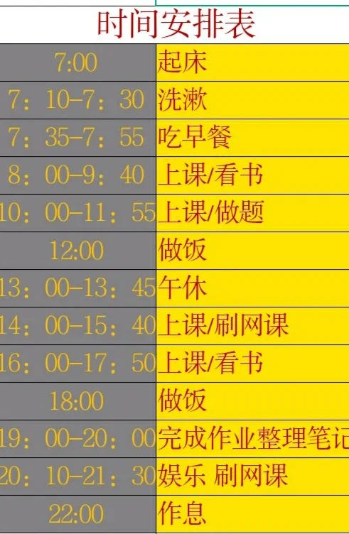 c300ed2f9c7261d2a6a51bea23d1369.jpg