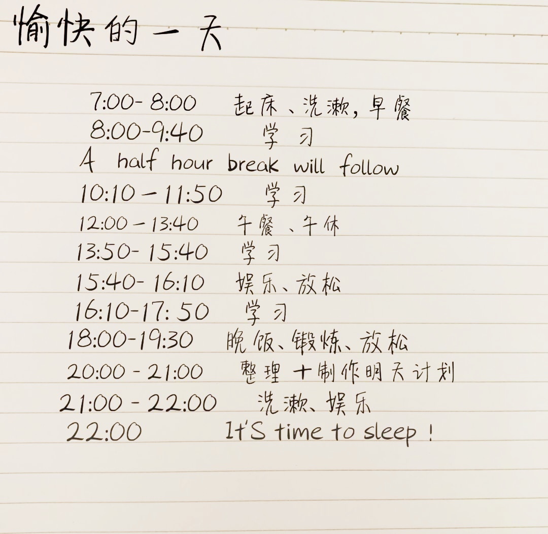 WC{~)MR6L_MZG(68$7)S}8F.jpg