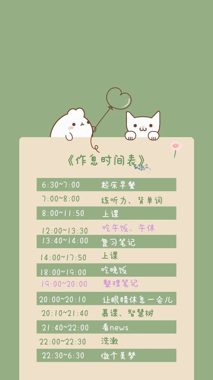 86ef8207bd69f28a7dbb0d90470d2ce.jpg