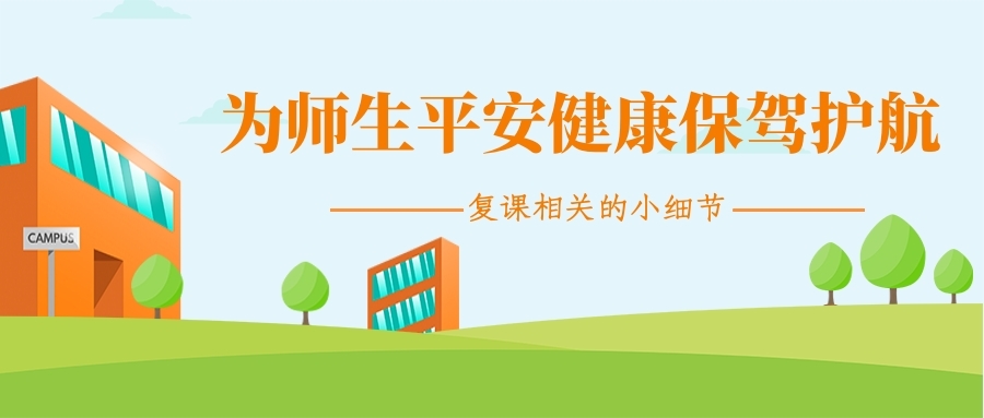 �?20200501-6287167.jpg