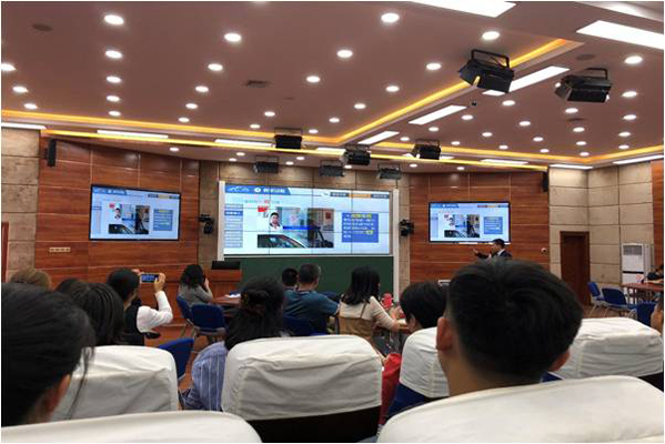 20200518旅游系教师参加教师教学能力提升培训.jpg