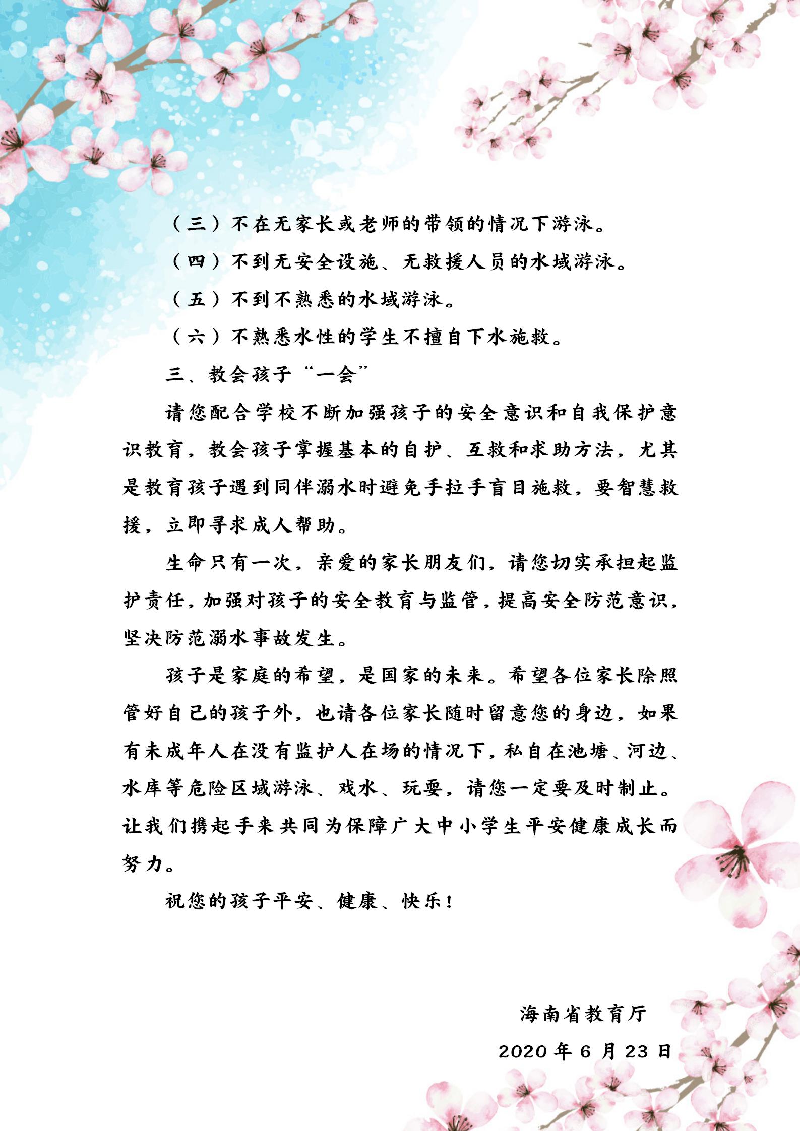 ĸ4_02.jpg