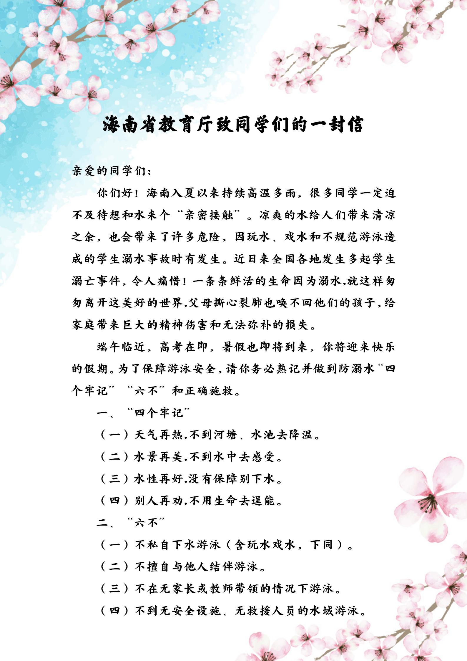 ĸ4_03.jpg