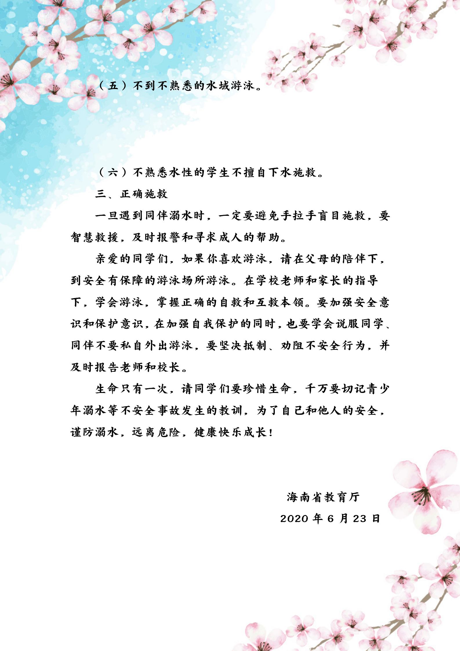 ĸ4_04.jpg