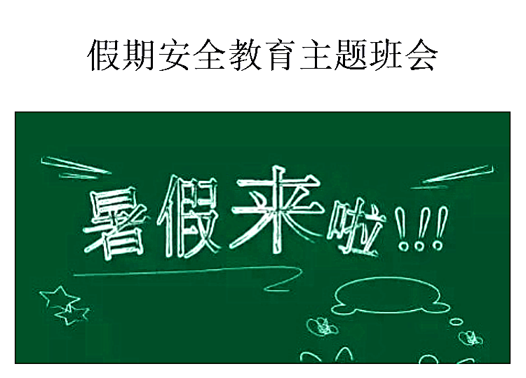 ΢Žͼ_20200817093959.png