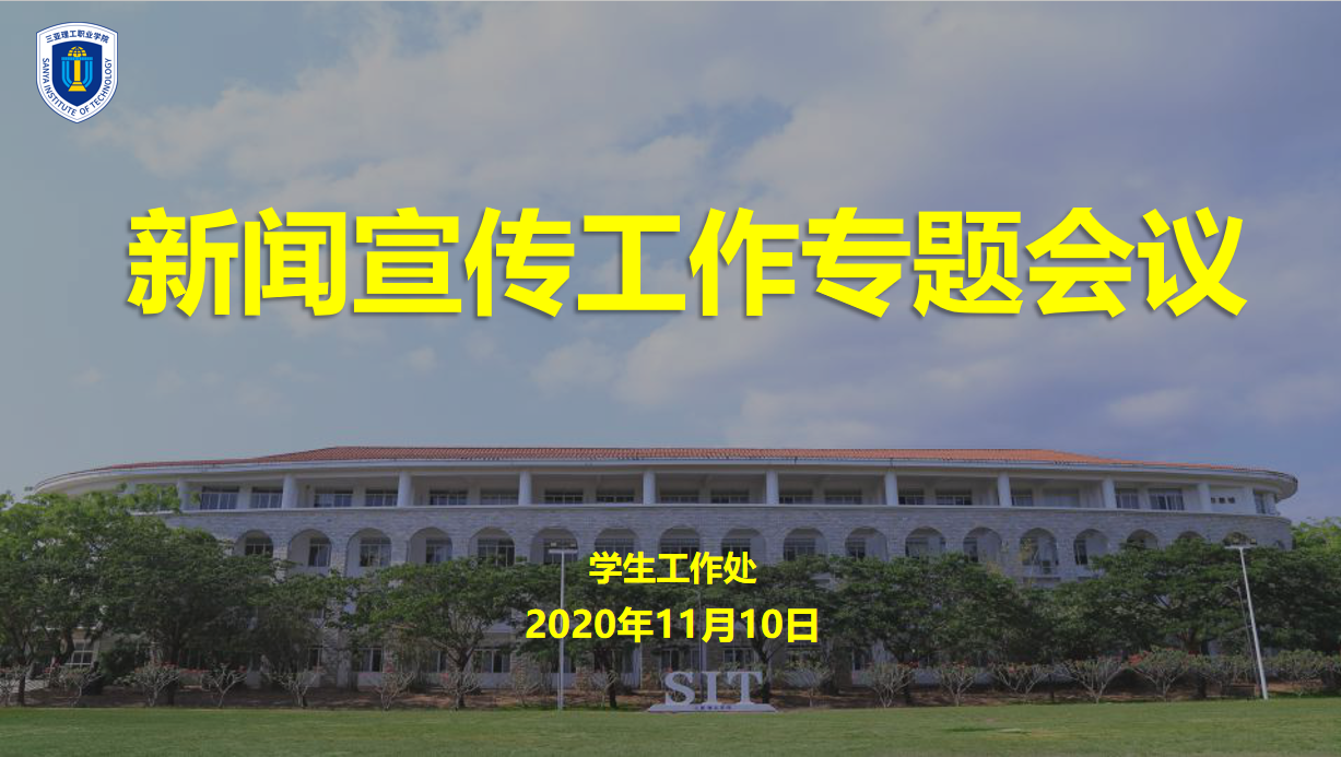 ΢Žͼ_20201111174331.png