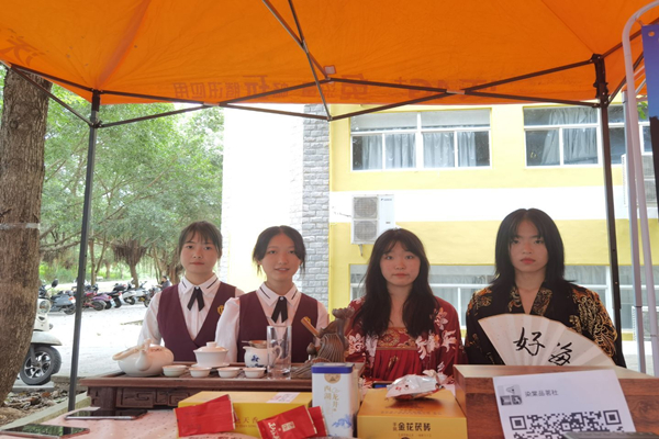 QQ图片20201111171137_副本.jpg