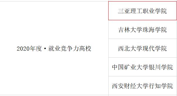 QQͼ20201210121437.jpg