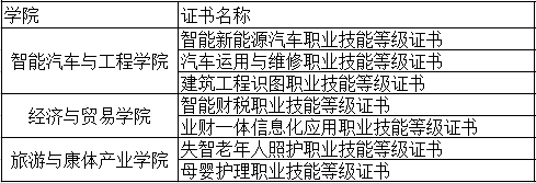 ͼƬ 17.png