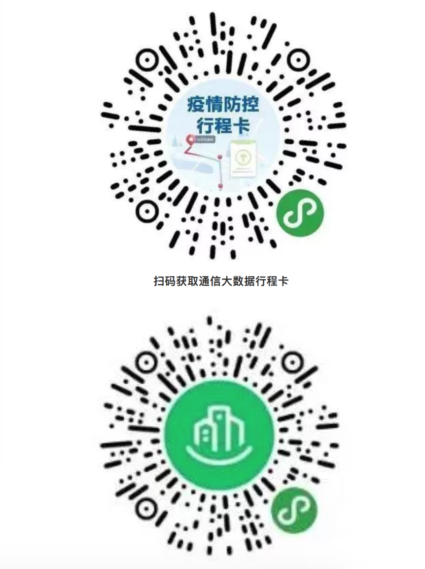 QQ20210829-221226@2x.jpg