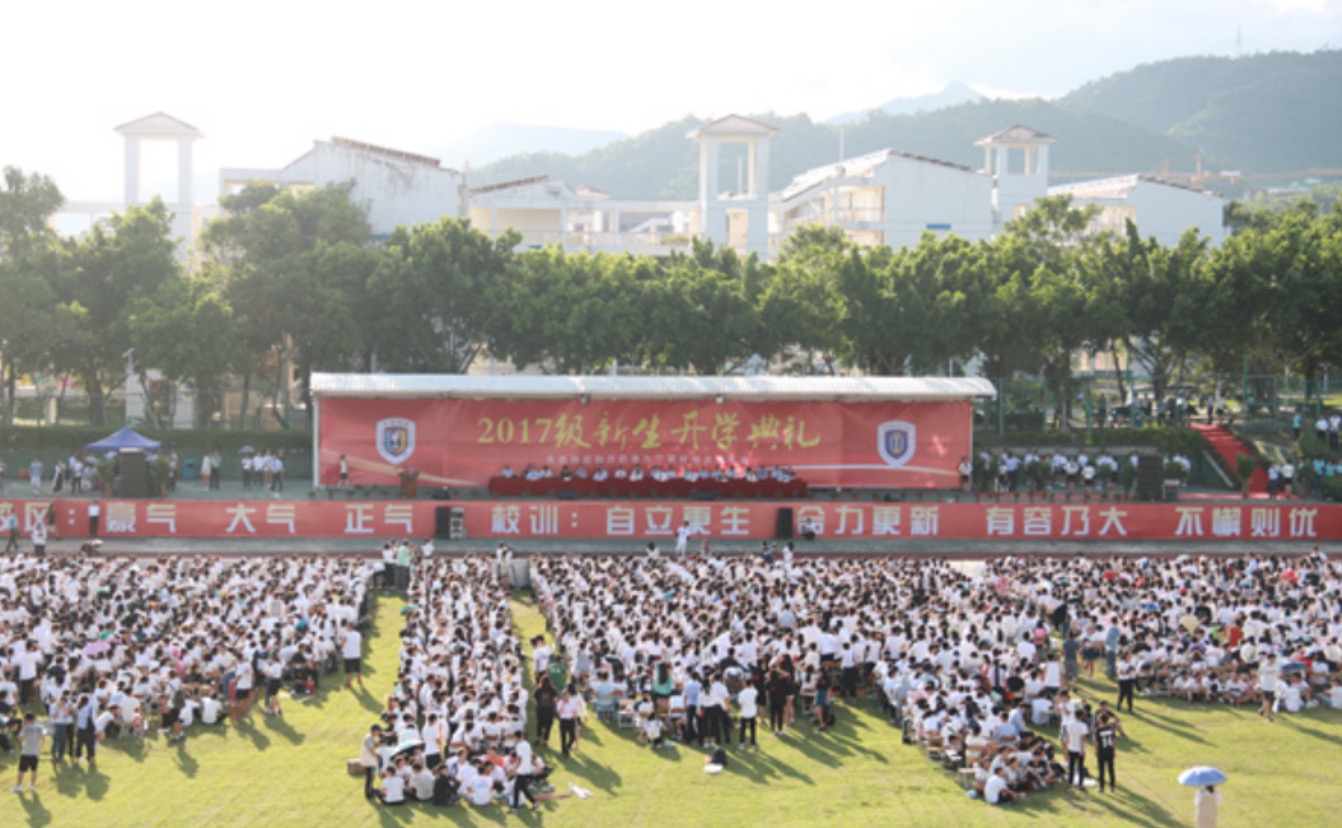 QQ20210903-120145@2x.jpg
