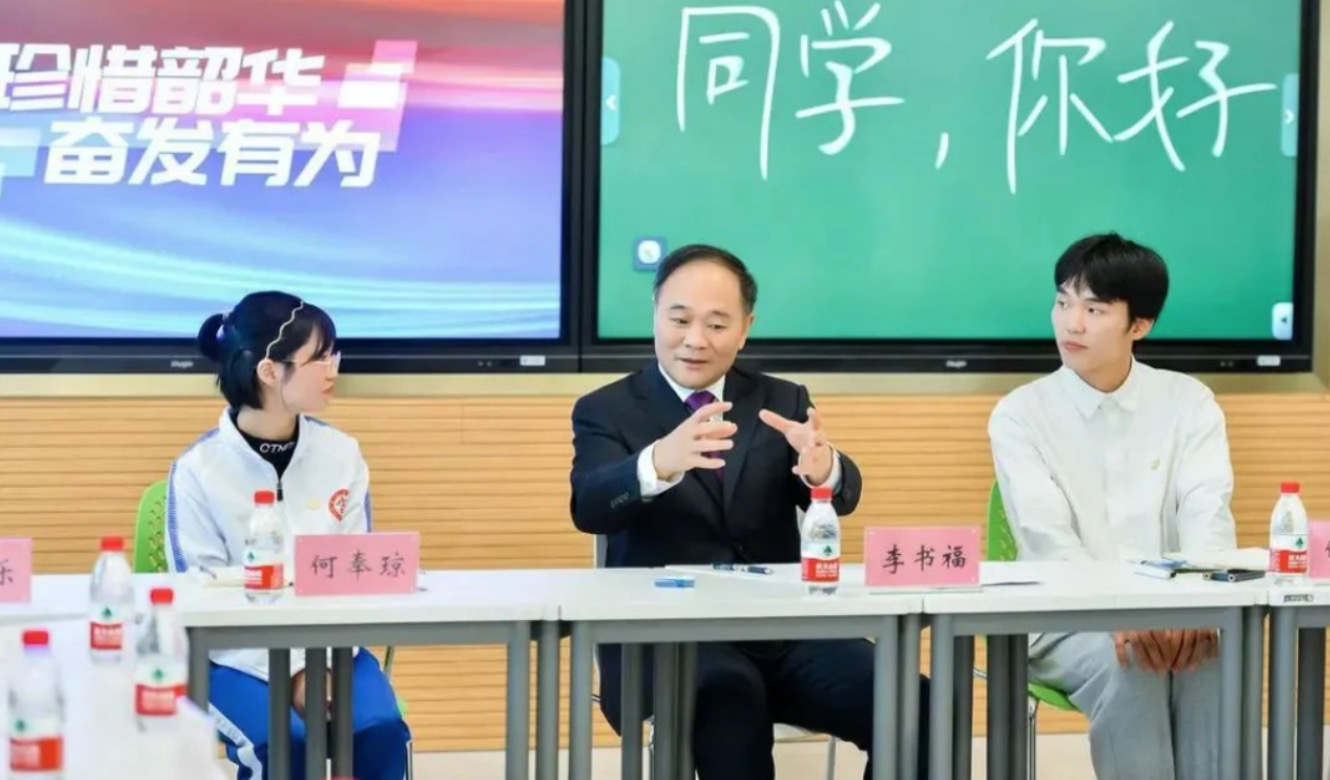QQ20210903-120301@2x.jpg