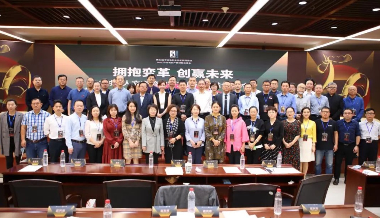 QQ20210903-120330@2x.jpg