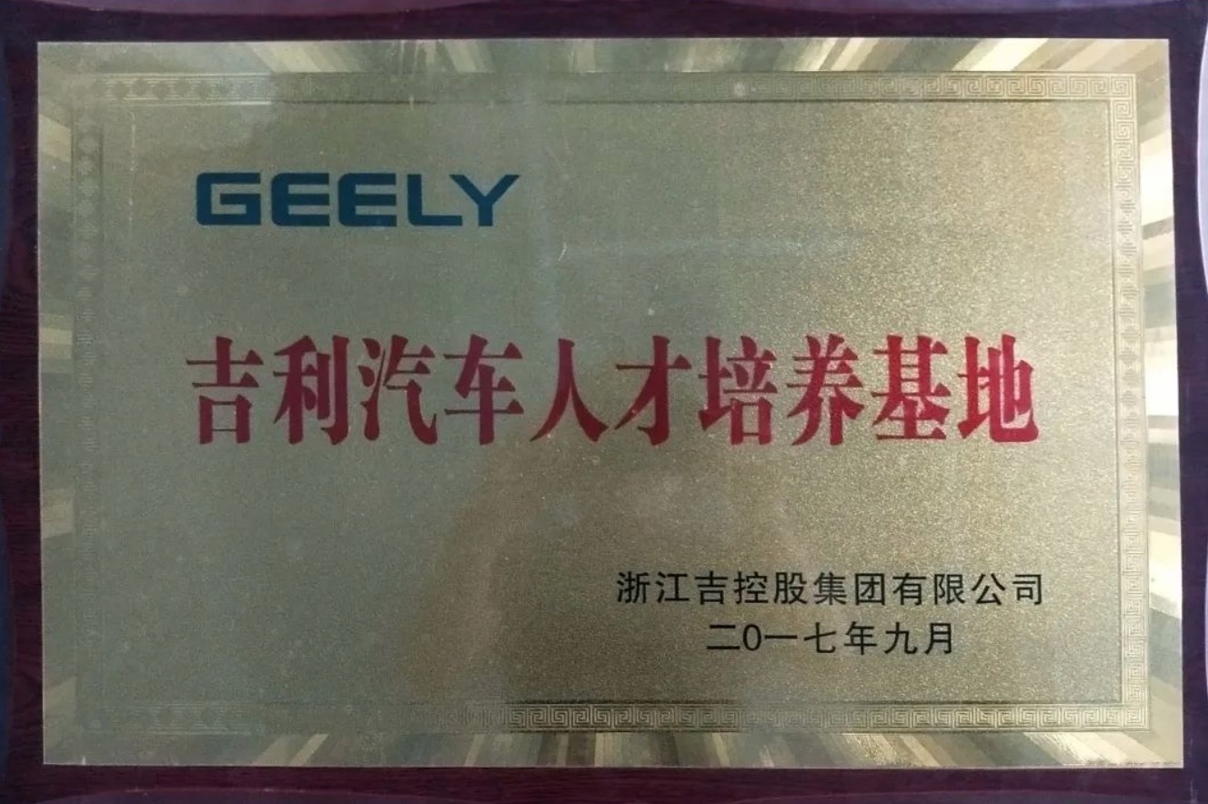 QQ20210903-120342@2x.jpg