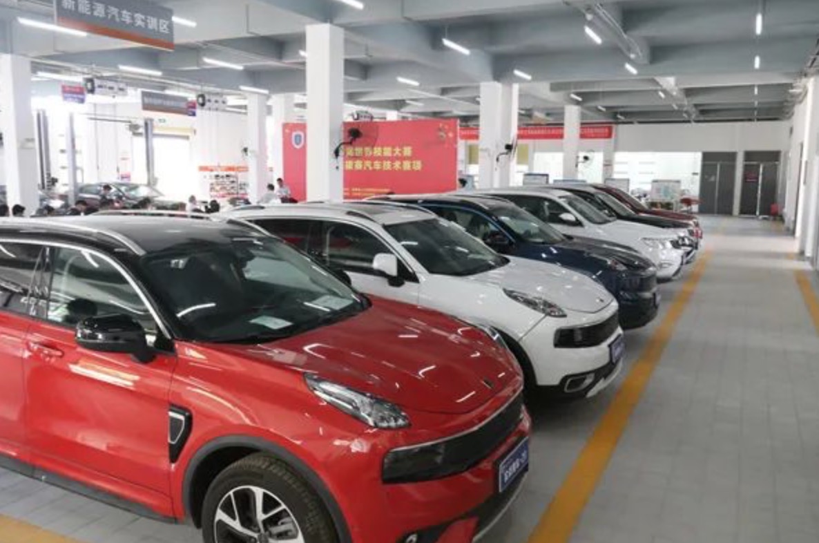 QQ20210903-120400@2x.jpg