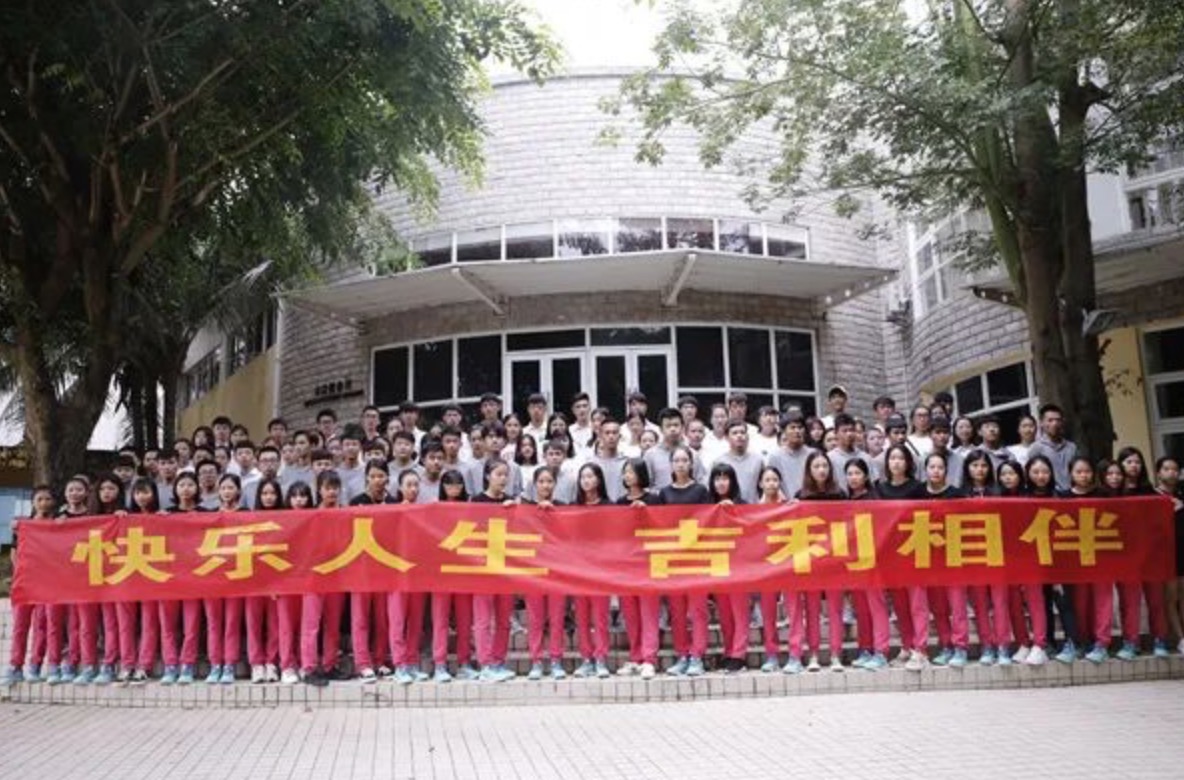 QQ20210903-120408@2x.jpg