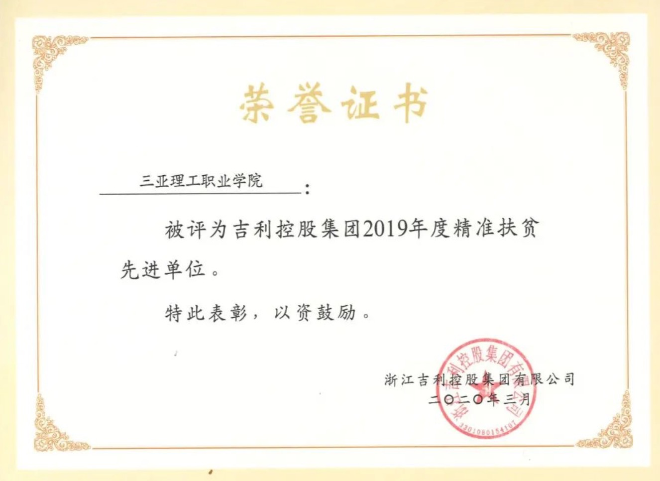 QQ20210903-120417@2x.jpg
