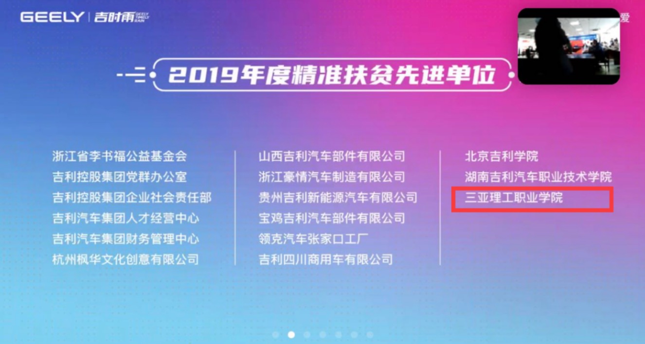 QQ20210903-120426@2x.jpg